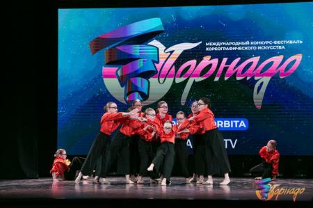 Фотография Jam 2