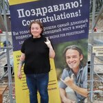 Наталья Новожилова
