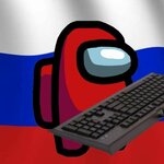 иван ш.