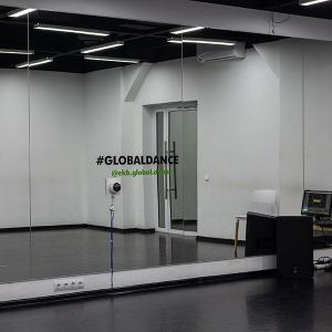 Фотография GLOBAL DANCE UNIVERSITY 1