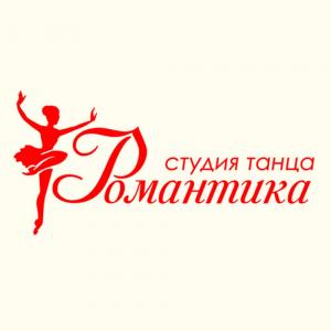 Фотография Романтика 3