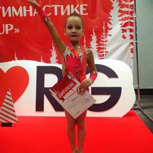 Фотография Дети России 2