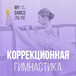 Фотография Дом детского творчества Октябрьского района 4