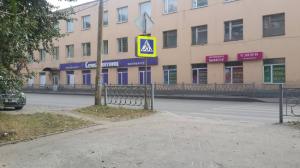 Фотография Мёд 5