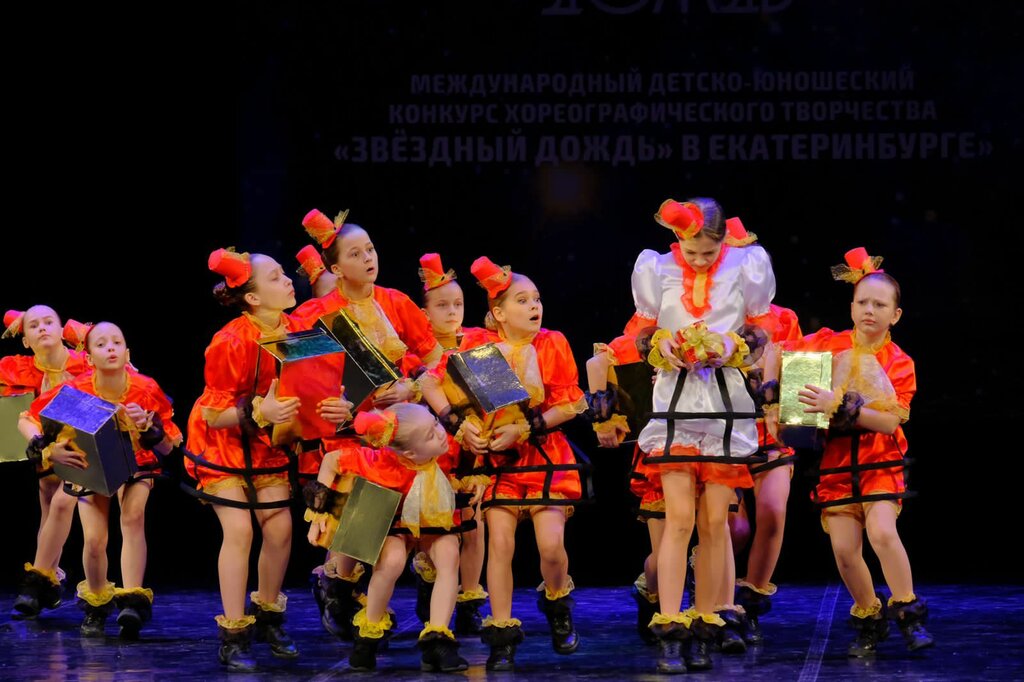 слайд