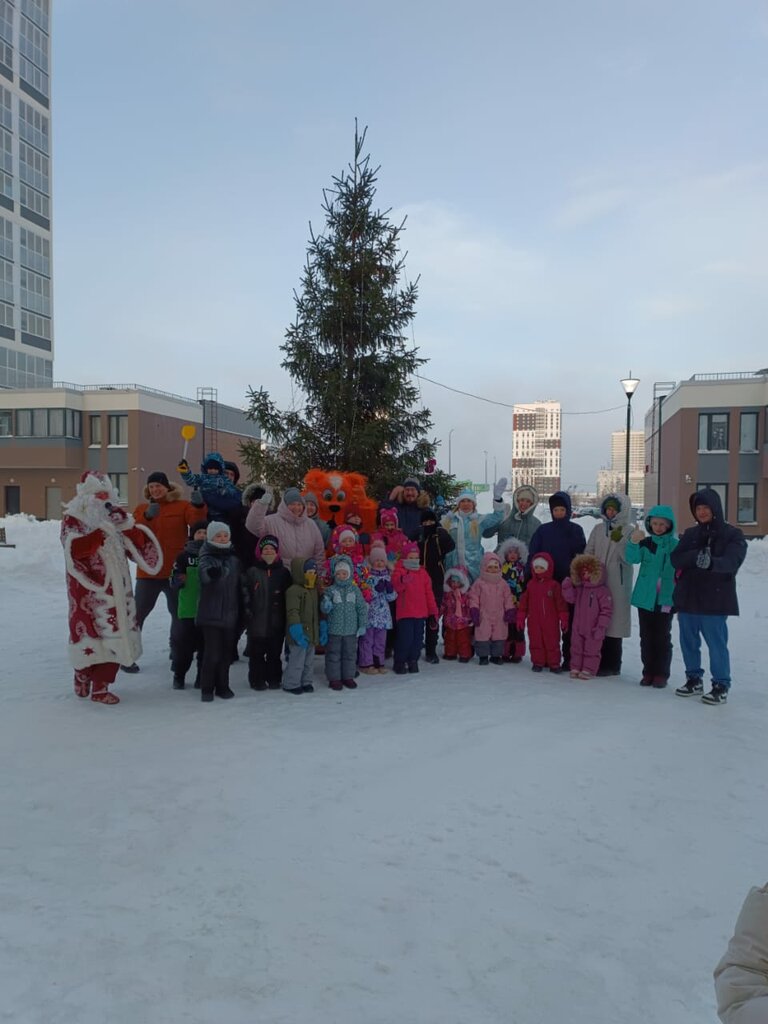 слайд