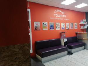 Фотография Talento 4