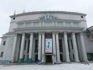 Фотография Одо 4