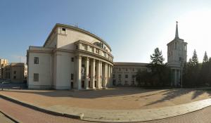 Фотография Одо 1