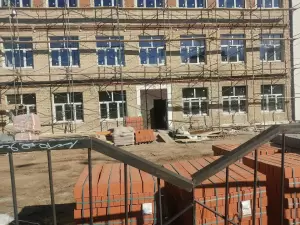 Фотография Арива 0