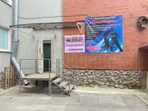 Фотография Фантазия 0