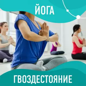 Фотография Семейный центр 0