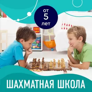 Фотография Семейный центр 1