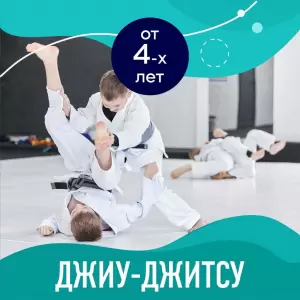 Фотография Семейный центр 4