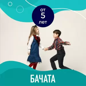 Фотография Семейный центр 5