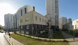 Фотография Апельсин 2