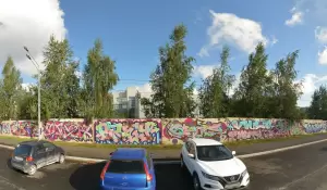 Фотография Перфект 5