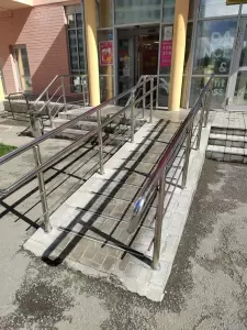 Фотография Move 4
