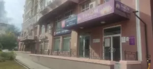 Фотография ВикомСпа 3