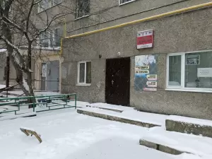 Фотография Спарта 0