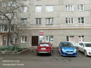 Фотография Спарта 4