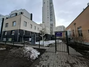 Фотография Апельсин 3