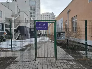 Фотография Апельсин 4