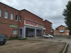 Фотография Dance Class 5
