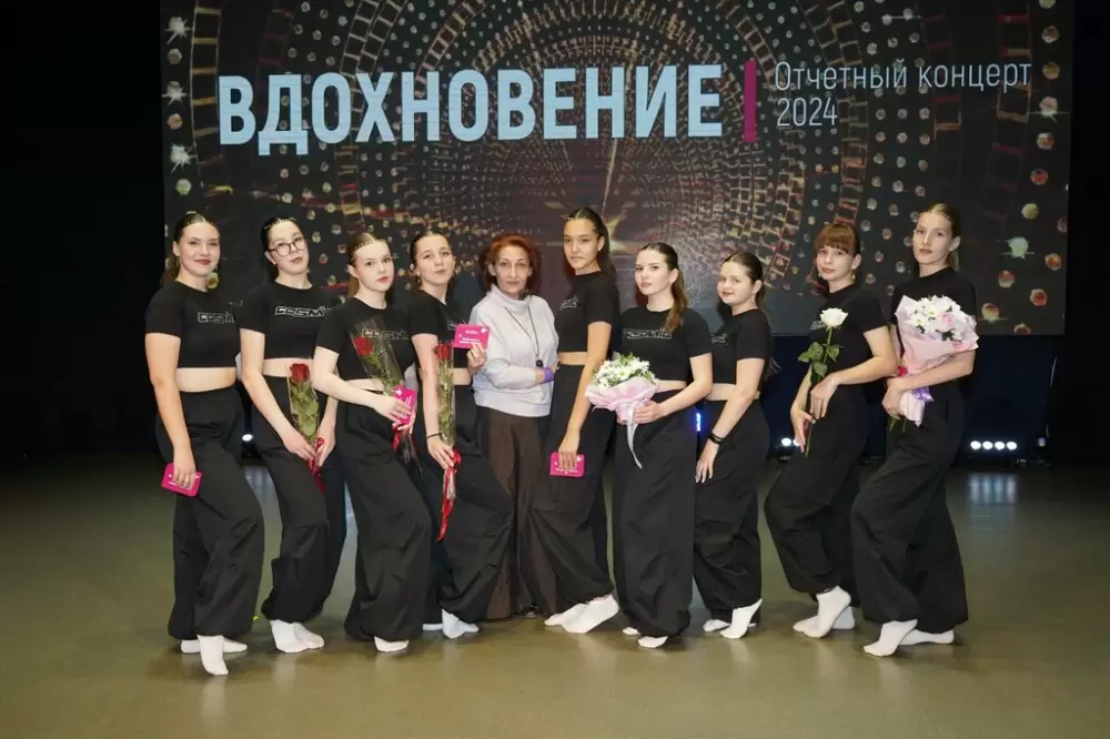 слайд