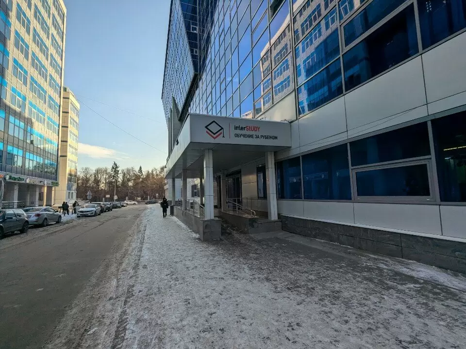 слайд