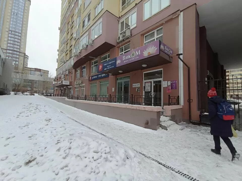 слайд