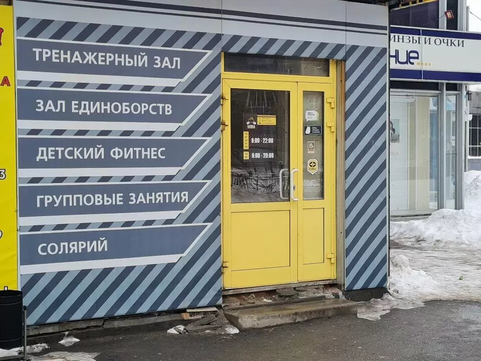 слайд