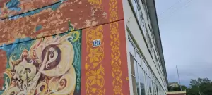 Фотография Дети России 5