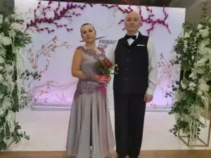 Фотография Реверанс 1