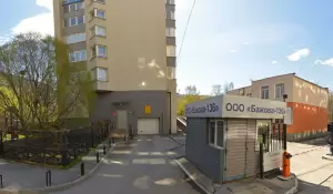 Фотография Реверанс 3