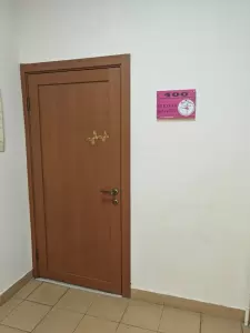 Фотография MonРlaisir 1