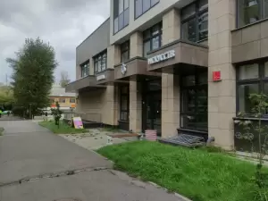 Фотография Феникс 0