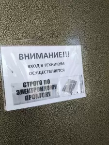 Фотография Дети России 0