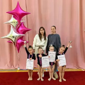 Фотография Дети России 1