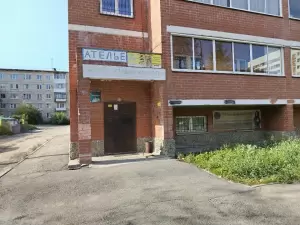 Фотография Шахира 0