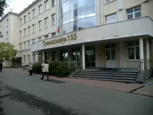 Фотография Дети России 1