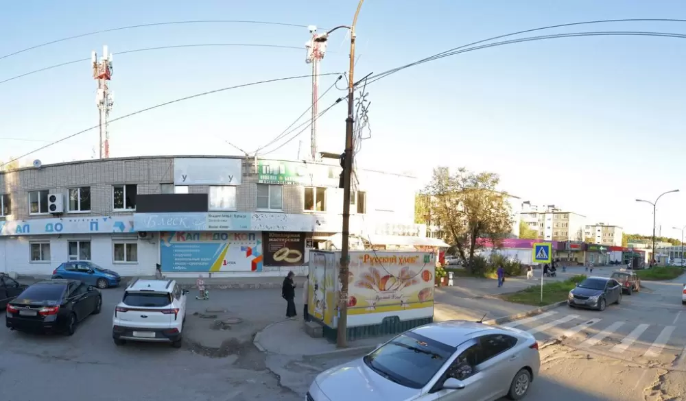 слайд