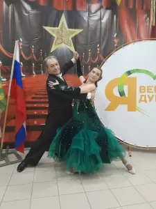 Фотография Голден грация 2