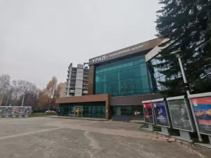 Фотография Апельсин 2