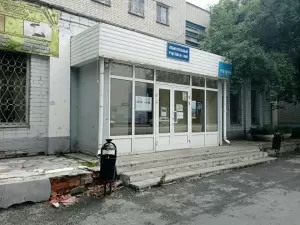 Фотография Клевер 4