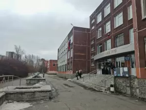 Фотография Арива 1