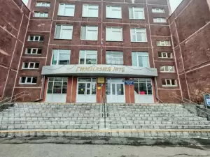 Фотография Арива 2