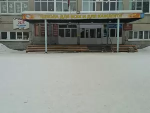 Фотография Дети России 5