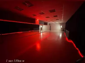 Фотография Танцевальное Бюро 0