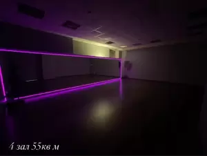 Фотография Танцевальное Бюро 3